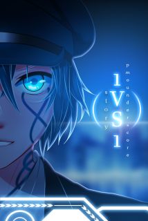 [จบ]1-1 ย้อนเวลามากับระบบใส่เดี่ยว