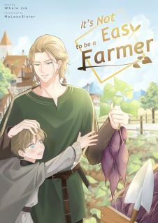 (จบแล้ว) ทำสวน? ใครว่าง่าย | Its not easy to be a farmer