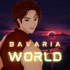 บาวาเรียเวิลด์ โลกลับเกมพิศวง