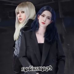 กลรักเกมลวง Deceptive game love (จบแล้ว)