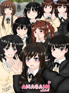 Amagami Valentine Special