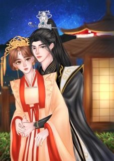 ท่านอ๋องตัวร้ายกับชายาตัวป่วน