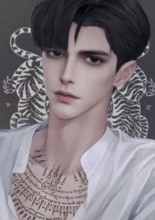 พ่อครูพลัฎฐ์