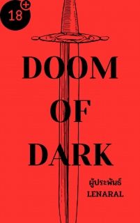 Doom Of Dark