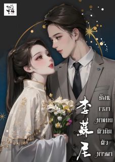 ย้อนเวลากลับมาแบบตัวมีมตัวมารดา