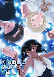 MAGUS DELTA โรงเรียนเวทปราบอสูร