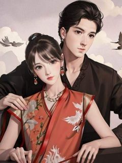 เพลิงรัก.....แรงแค้น