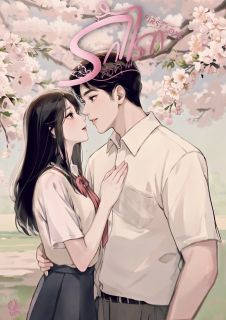 รักแรกคือคุณ (NC25+)
