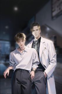 เหลี่ยมรัก