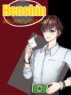 Henshin Survivor