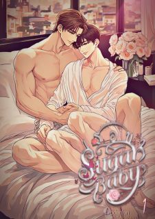 Sugar Baby เธอขา(NC30+)