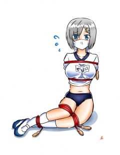 BDSM ยอดโค๊ช ผู้สร้างแชมป์