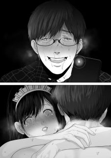 BDSM x Cuckold x Exhibitionism บล็อกของคุณอ้อม