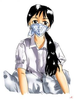 BDSM มณีที่หม่นหมอง