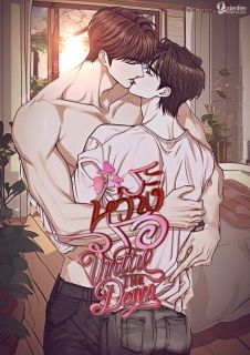 (NC30+)ระหว่างรอUntil the Dawn