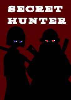 [Secret Hunter] สก๊อยลงเรด