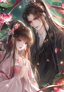 สวีเหมยลี่ เกิดใหม่ครั้งนี้ข้าจะต้องรอด