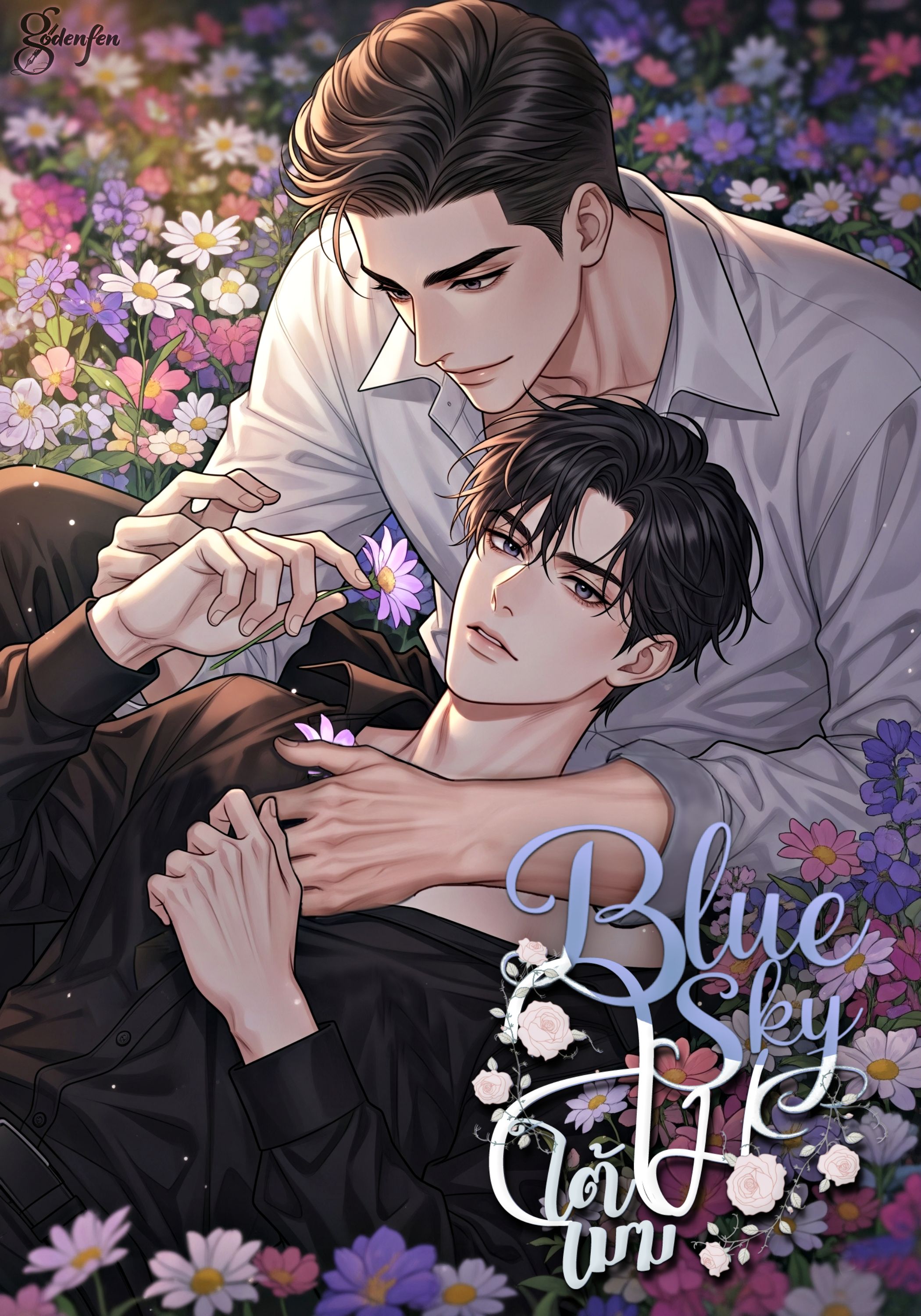 (Nc25+)ลมใต้เมฆ Blue Sky