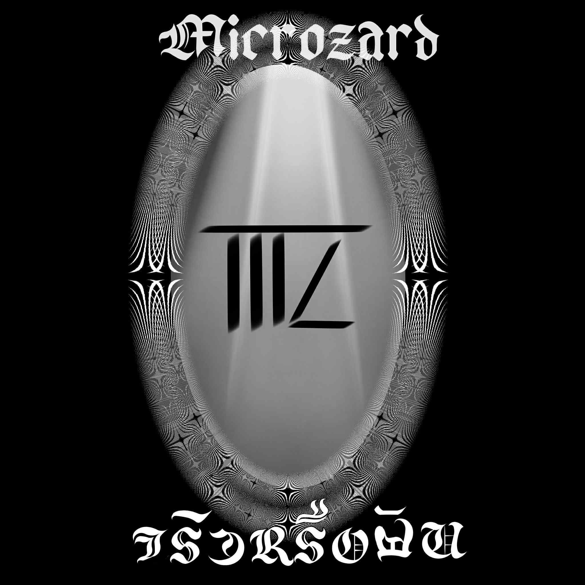 Microzard จริงหรือฝัน