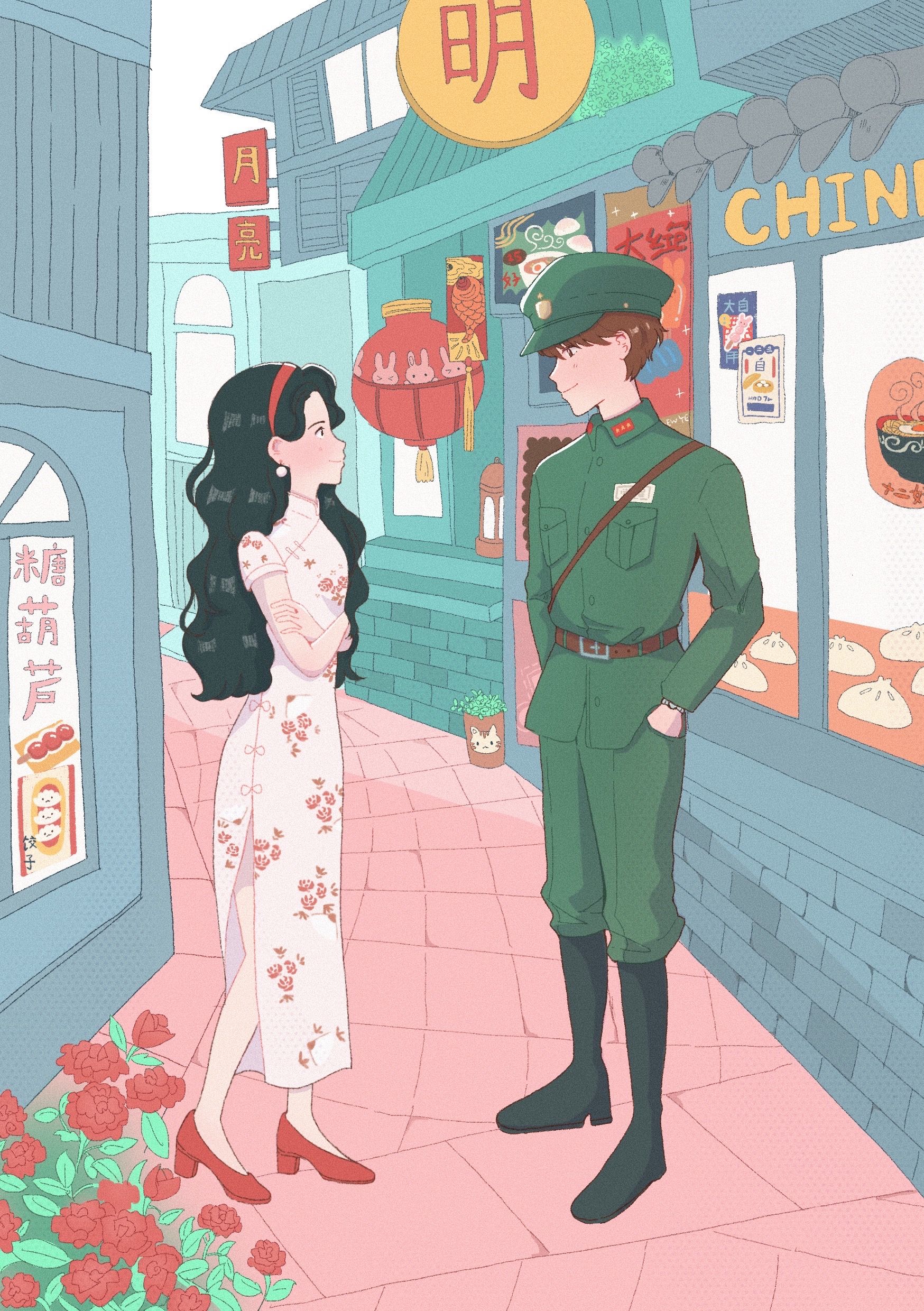 หนีฮ่าวสหายฮ่องเต้ 1980s