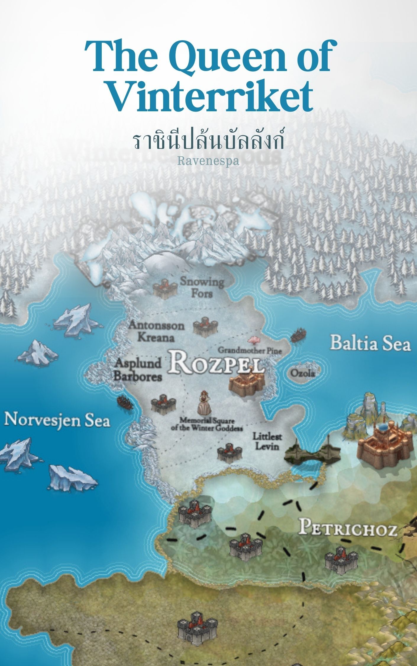 The Queen of Vinterriket ราชินีปล้นบัลลังก์
