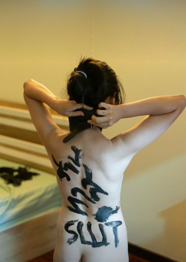 BDSM ไดอารี่ ของเจ้านาย และ ทาส