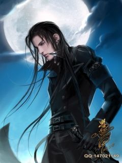 มนตรามหาเวทย์ ล่าล้างปฐพี