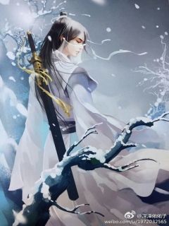 The Lost Swordsman