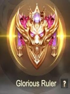 ระบบเกมROV