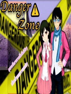 Danger Zone โซนเสียเพื่อน